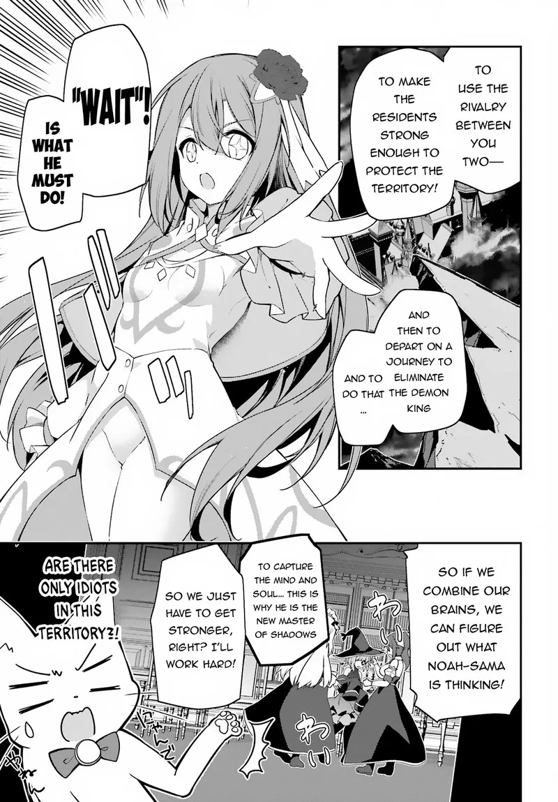Sasensareta Munou Ouji wa Jitsuryoku wo Kakushitai Chapter 11 page 13