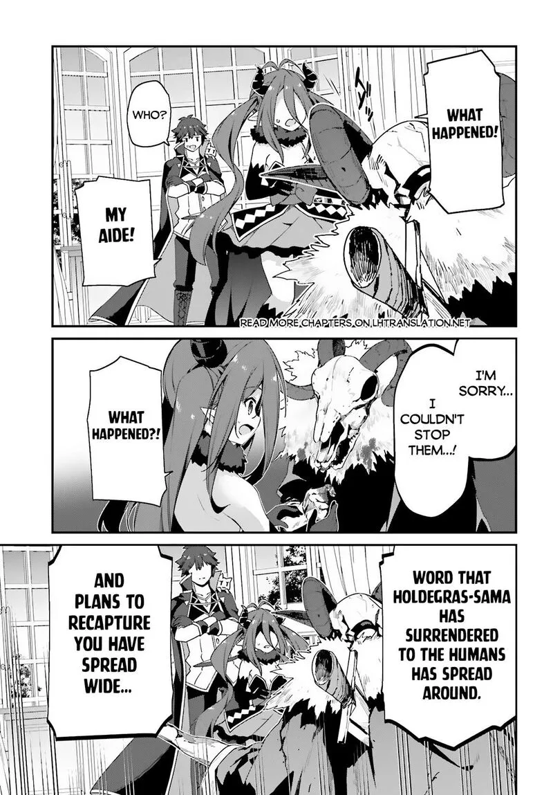 Sasensareta Munou Ouji wa Jitsuryoku wo Kakushitai Chapter 12 page 23
