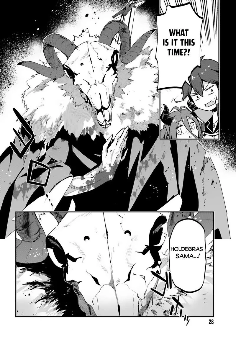Sasensareta Munou Ouji wa Jitsuryoku wo Kakushitai Chapter 12 page 22