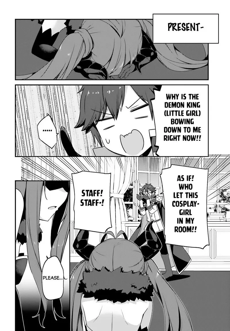 Sasensareta Munou Ouji wa Jitsuryoku wo Kakushitai Chapter 12 page 12