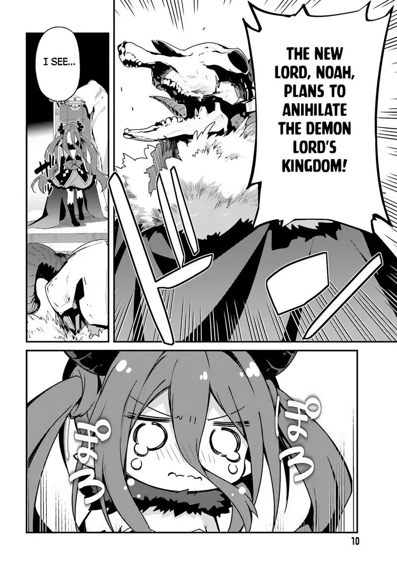 Sasensareta Munou Ouji wa Jitsuryoku wo Kakushitai Chapter 12 page 4
