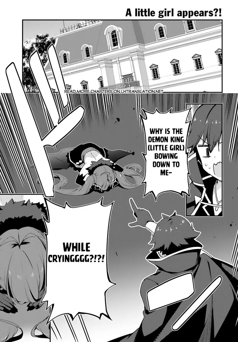 Sasensareta Munou Ouji wa Jitsuryoku wo Kakushitai Chapter 12 page 1