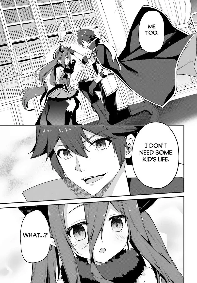 Sasensareta Munou Ouji wa Jitsuryoku wo Kakushitai Chapter 12 page 17