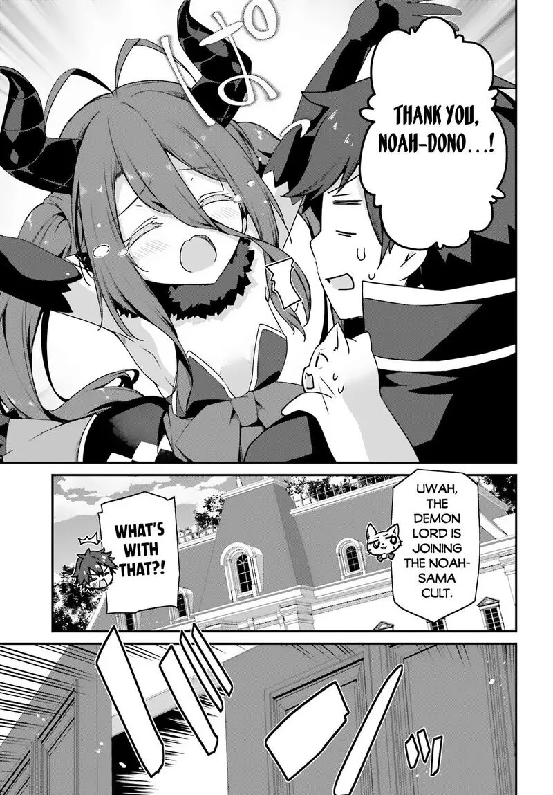 Sasensareta Munou Ouji wa Jitsuryoku wo Kakushitai Chapter 12 page 21