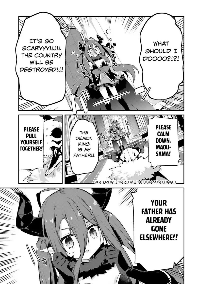 Sasensareta Munou Ouji wa Jitsuryoku wo Kakushitai Chapter 12 page 5