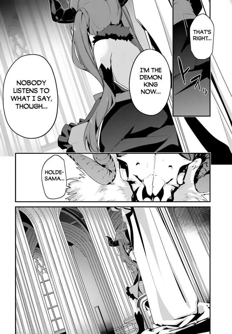 Sasensareta Munou Ouji wa Jitsuryoku wo Kakushitai Chapter 12 page 6