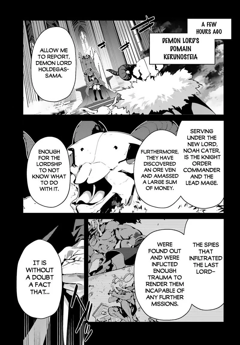 Sasensareta Munou Ouji wa Jitsuryoku wo Kakushitai Chapter 12 page 3