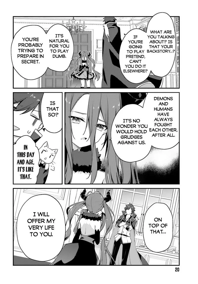 Sasensareta Munou Ouji wa Jitsuryoku wo Kakushitai Chapter 12 page 14