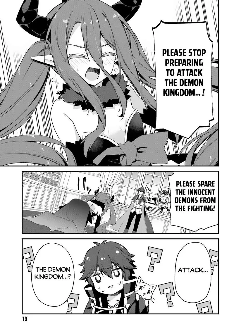 Sasensareta Munou Ouji wa Jitsuryoku wo Kakushitai Chapter 12 page 13