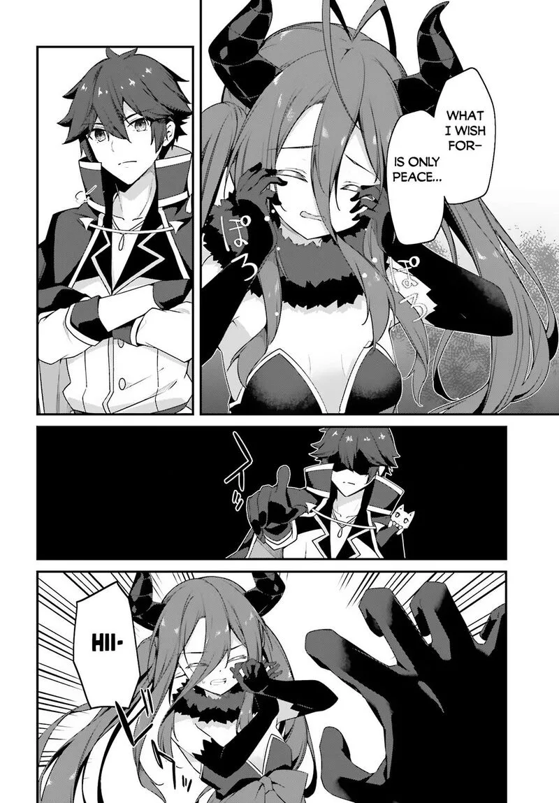 Sasensareta Munou Ouji wa Jitsuryoku wo Kakushitai Chapter 12 page 16