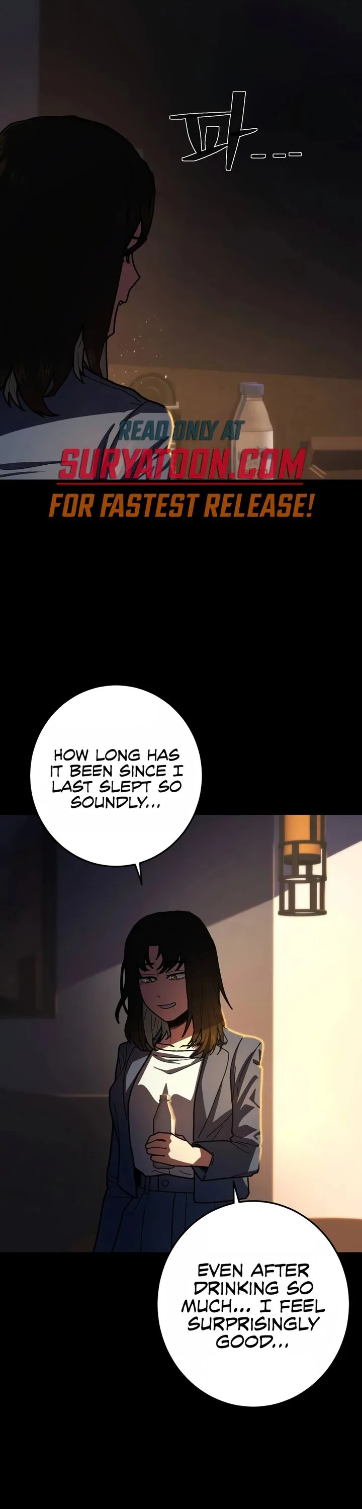 Sasensareta Munou Ouji wa Jitsuryoku wo Kakushitai Chapter 13 page 9
