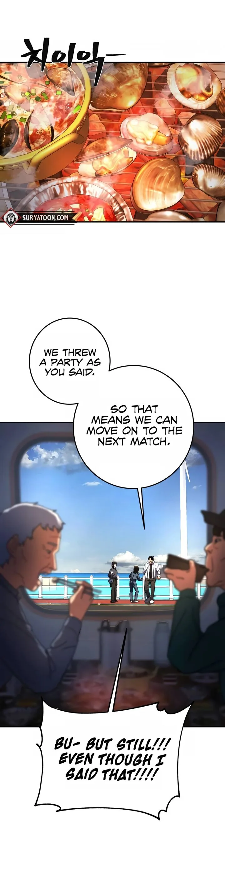 Sasensareta Munou Ouji wa Jitsuryoku wo Kakushitai Chapter 13 page 14