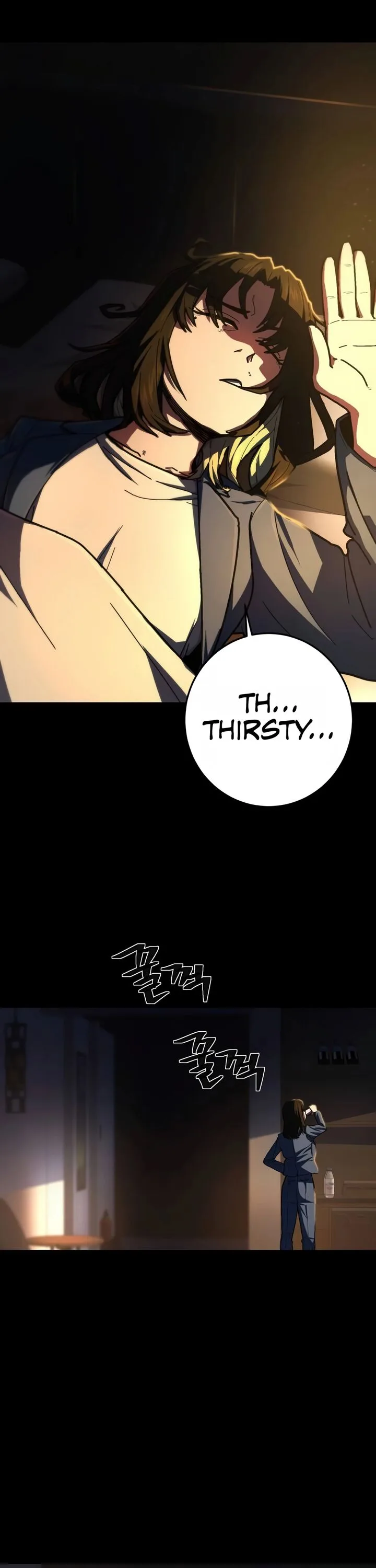 Sasensareta Munou Ouji wa Jitsuryoku wo Kakushitai Chapter 13 page 8