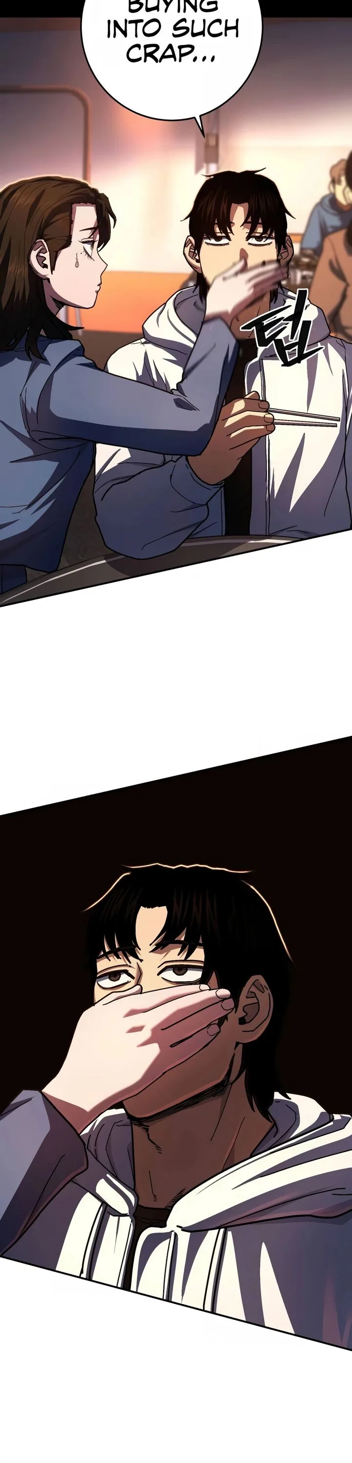 Sasensareta Munou Ouji wa Jitsuryoku wo Kakushitai Chapter 13 page 32