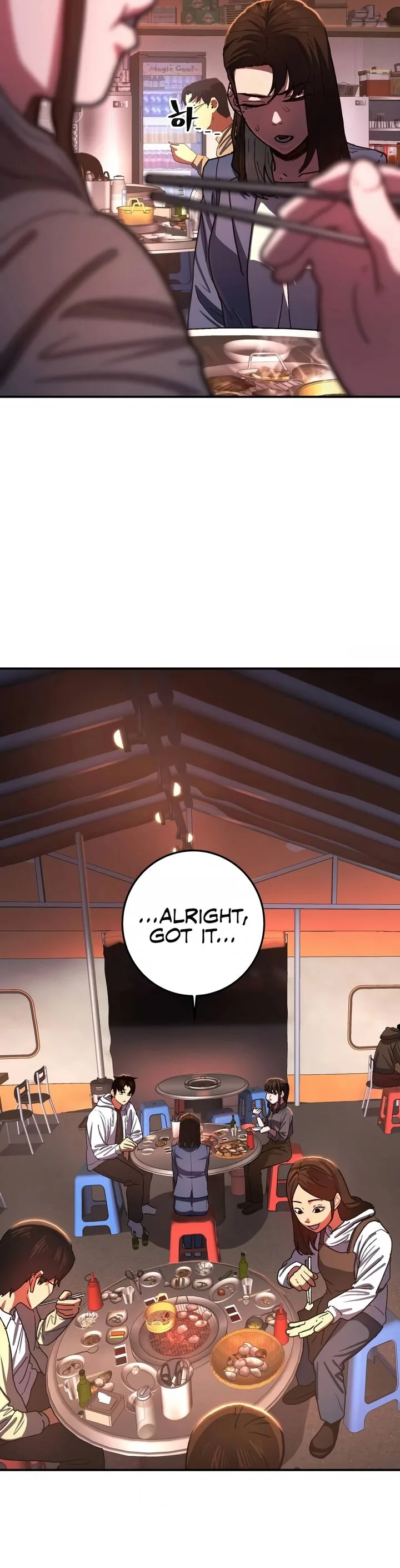 Sasensareta Munou Ouji wa Jitsuryoku wo Kakushitai Chapter 13 page 25