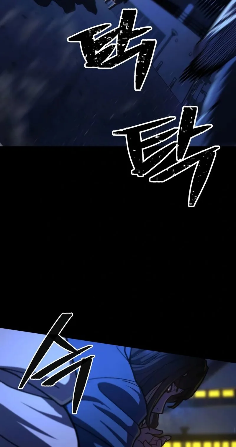 Sasensareta Munou Ouji wa Jitsuryoku wo Kakushitai Chapter 15 page 17