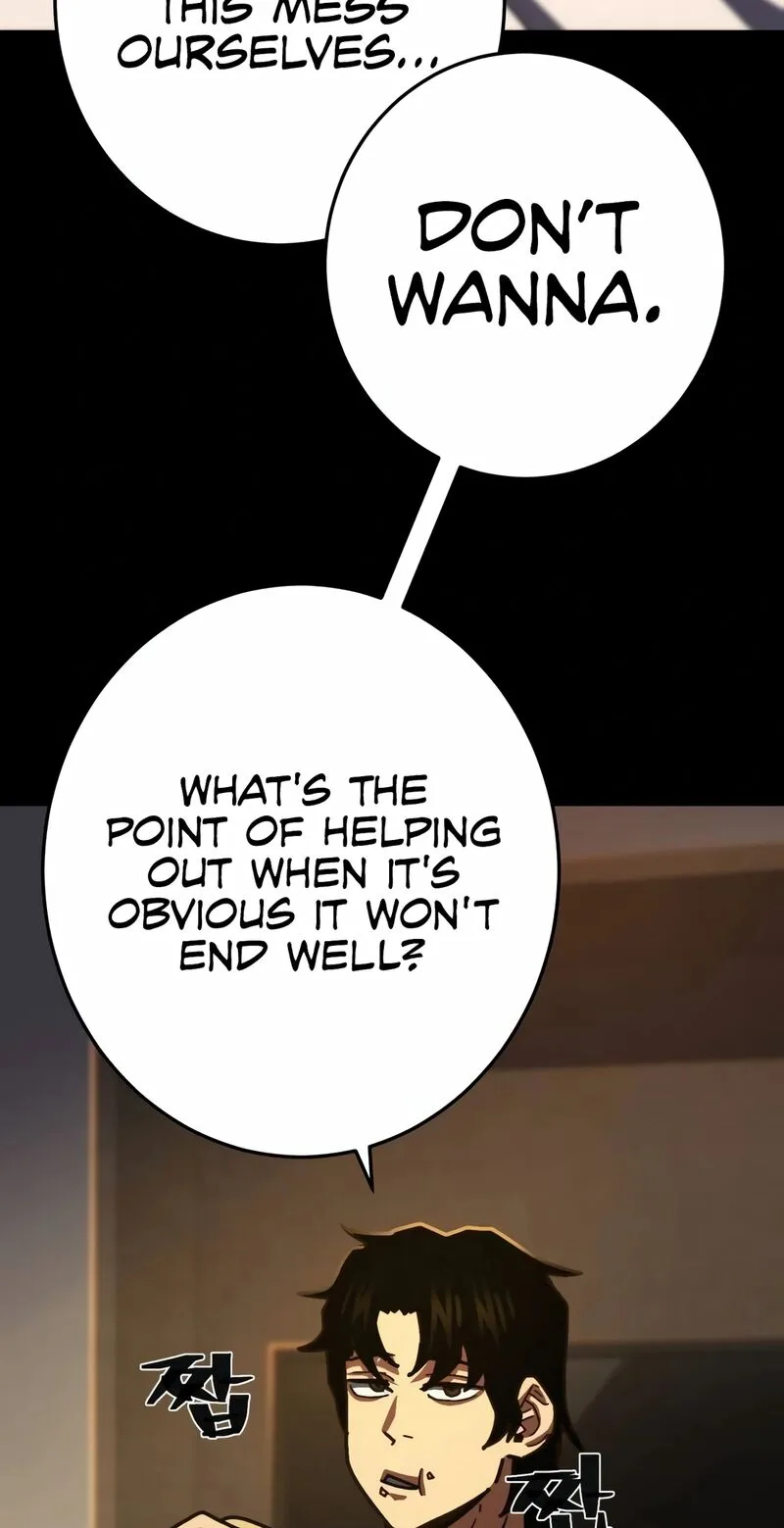Sasensareta Munou Ouji wa Jitsuryoku wo Kakushitai Chapter 15 page 80