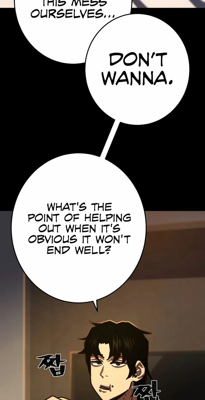 Sasensareta Munou Ouji wa Jitsuryoku wo Kakushitai Chapter 15 page 108