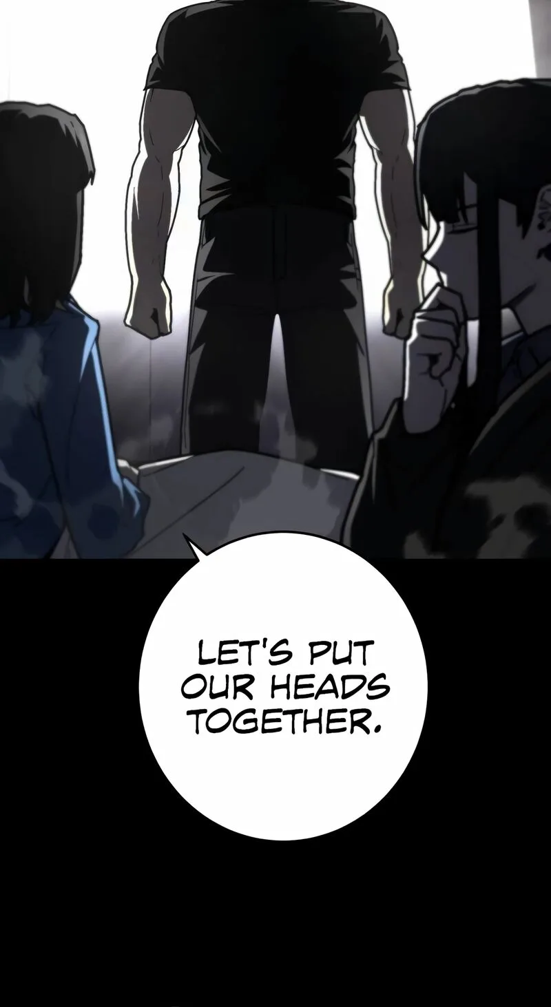 Sasensareta Munou Ouji wa Jitsuryoku wo Kakushitai Chapter 16 page 7