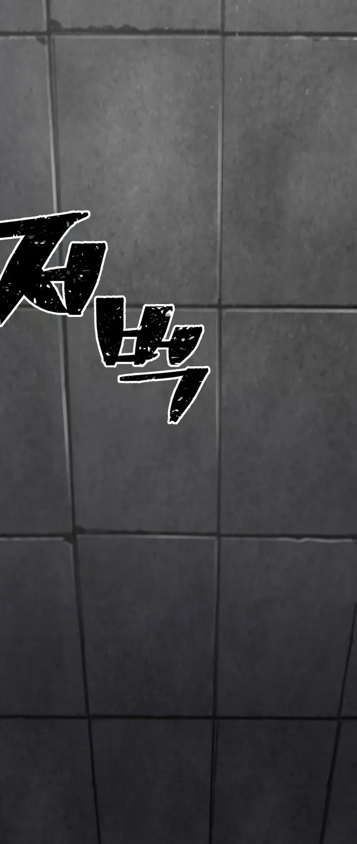 Sasensareta Munou Ouji wa Jitsuryoku wo Kakushitai Chapter 17 page 35