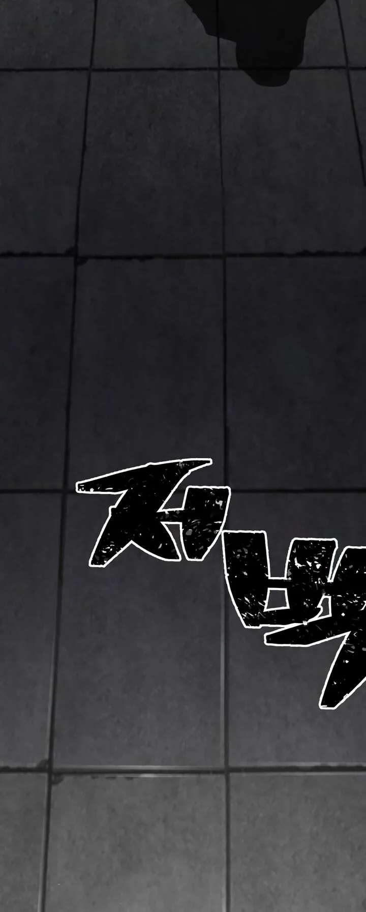 Sasensareta Munou Ouji wa Jitsuryoku wo Kakushitai Chapter 17 page 33