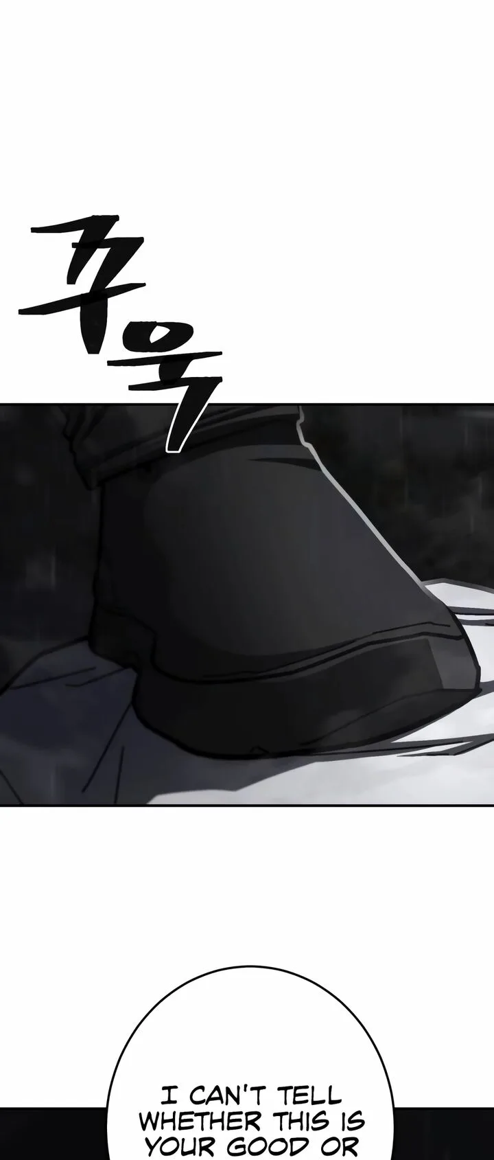 Sasensareta Munou Ouji wa Jitsuryoku wo Kakushitai Chapter 18 page 33