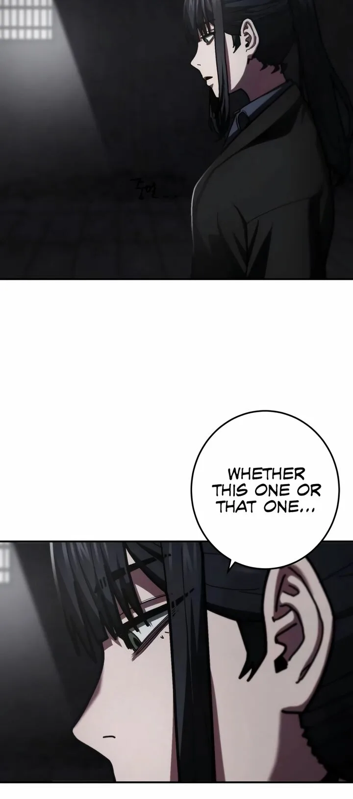 Sasensareta Munou Ouji wa Jitsuryoku wo Kakushitai Chapter 18 page 85