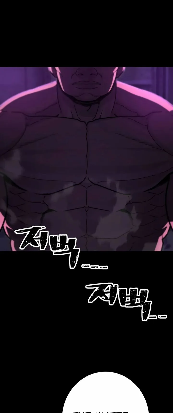 Sasensareta Munou Ouji wa Jitsuryoku wo Kakushitai Chapter 19 page 4