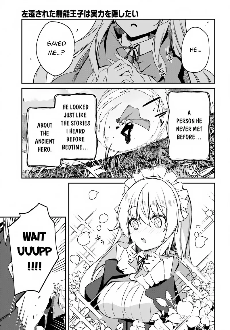 Sasensareta Munou Ouji wa Jitsuryoku wo Kakushitai Chapter 2 page 13