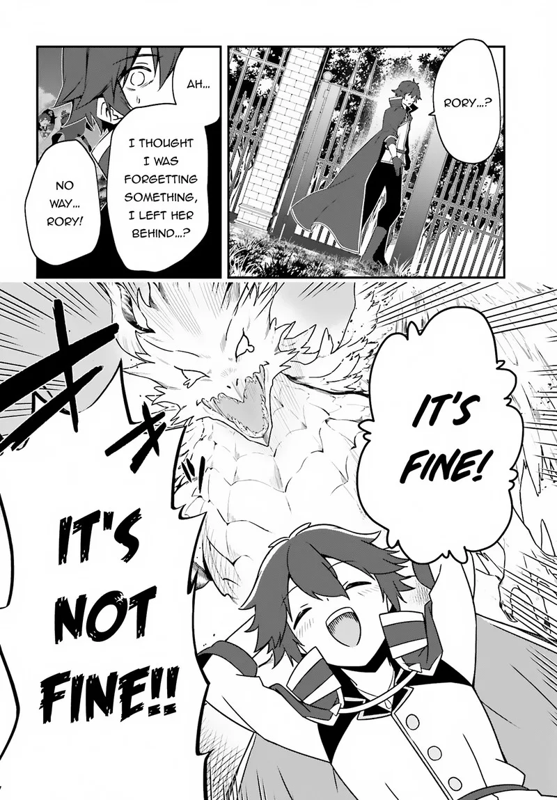 Sasensareta Munou Ouji wa Jitsuryoku wo Kakushitai Chapter 2 page 16