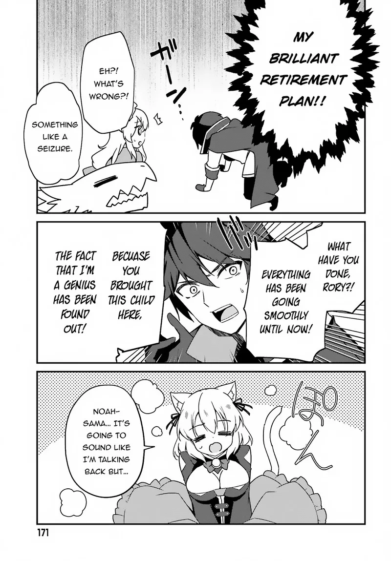 Sasensareta Munou Ouji wa Jitsuryoku wo Kakushitai Chapter 2 page 23
