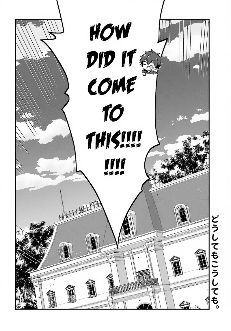 Sasensareta Munou Ouji wa Jitsuryoku wo Kakushitai Chapter 2 page 28