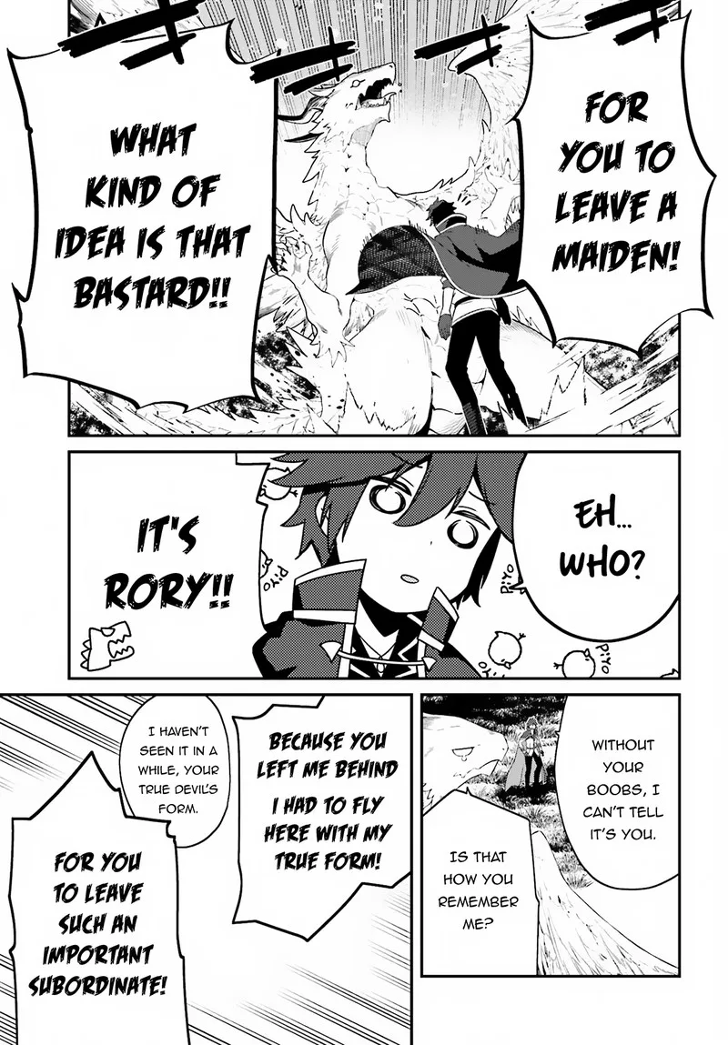 Sasensareta Munou Ouji wa Jitsuryoku wo Kakushitai Chapter 2 page 17