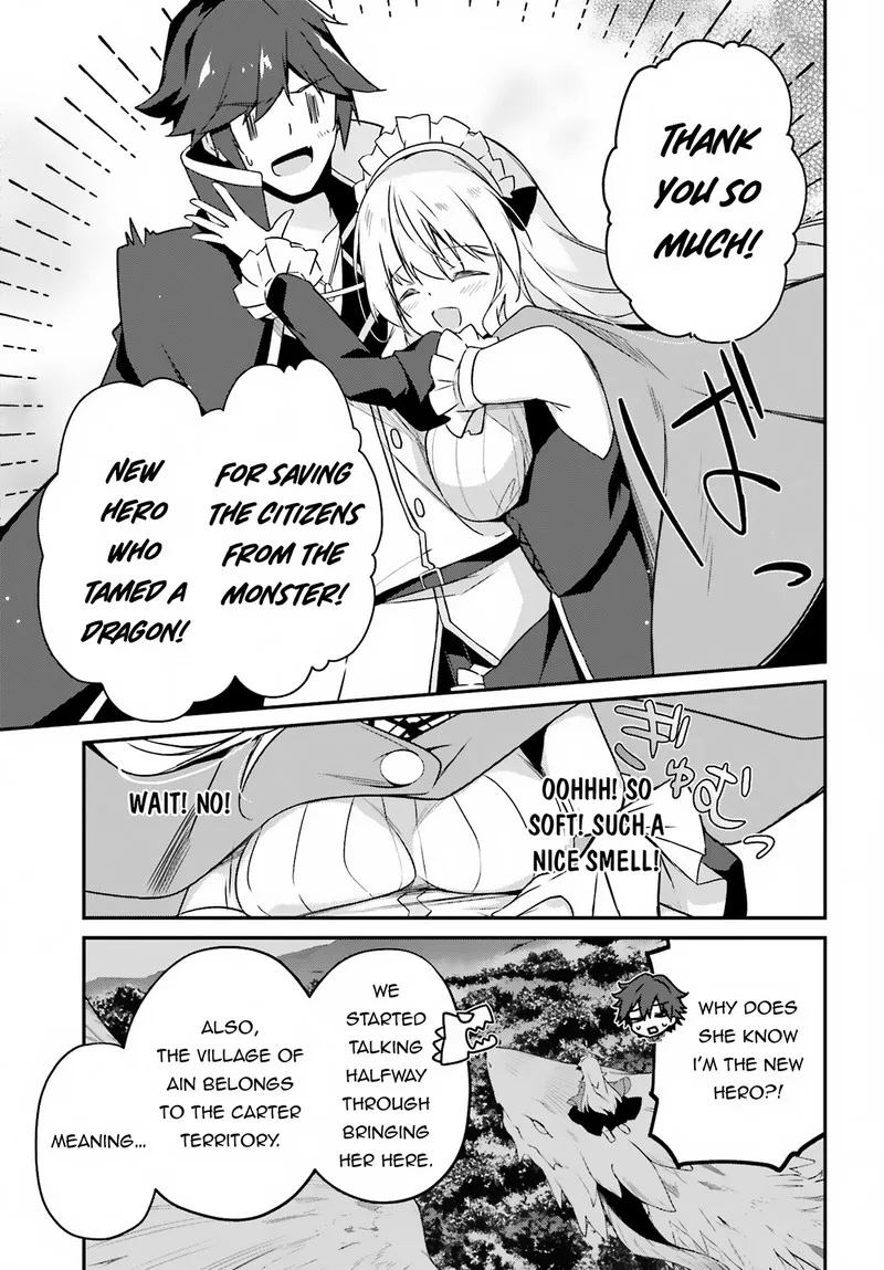 Sasensareta Munou Ouji wa Jitsuryoku wo Kakushitai Chapter 2 page 21