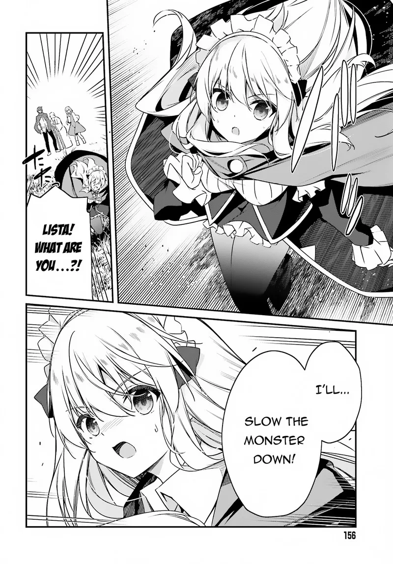 Sasensareta Munou Ouji wa Jitsuryoku wo Kakushitai Chapter 2 page 8