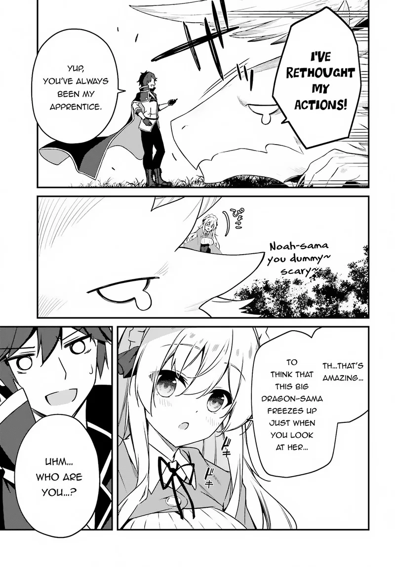 Sasensareta Munou Ouji wa Jitsuryoku wo Kakushitai Chapter 2 page 19