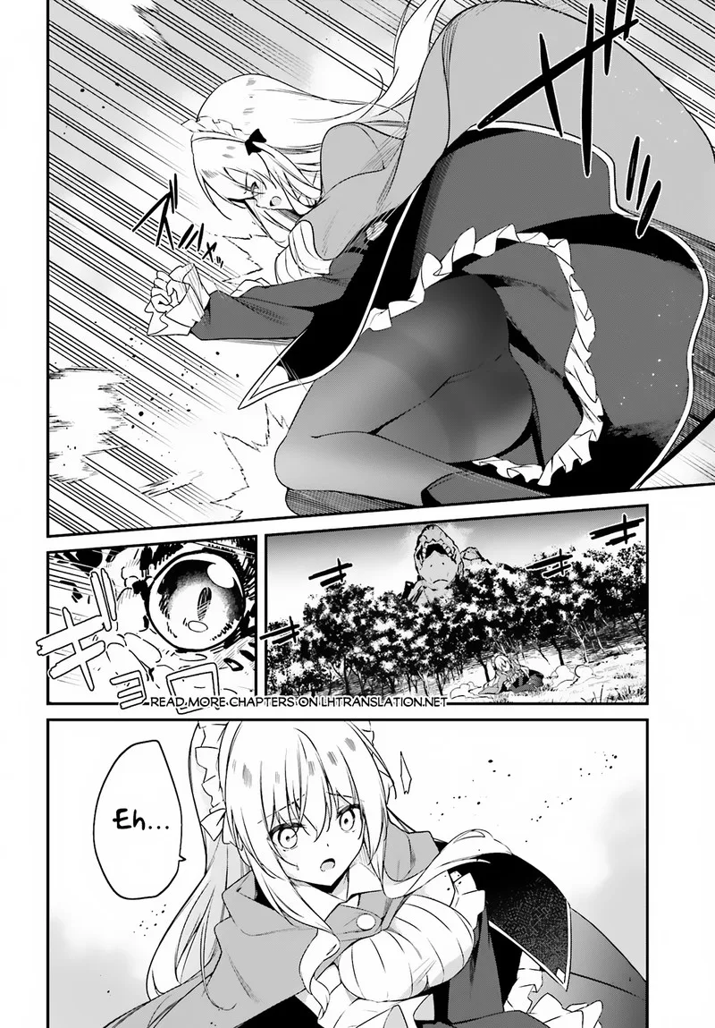 Sasensareta Munou Ouji wa Jitsuryoku wo Kakushitai Chapter 2 page 10