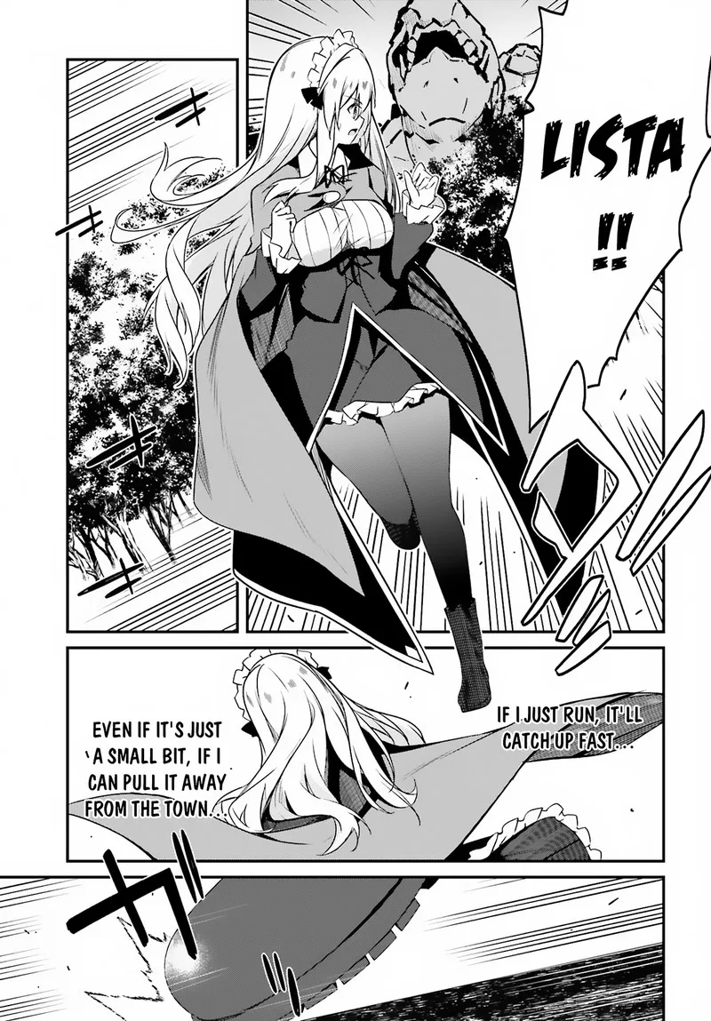 Sasensareta Munou Ouji wa Jitsuryoku wo Kakushitai Chapter 2 page 9