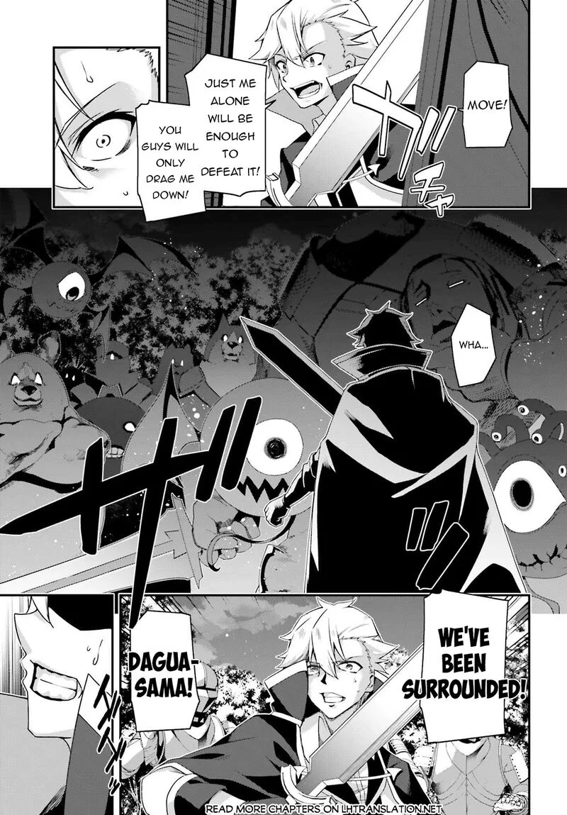 Sasensareta Munou Ouji wa Jitsuryoku wo Kakushitai Chapter 20 page 7