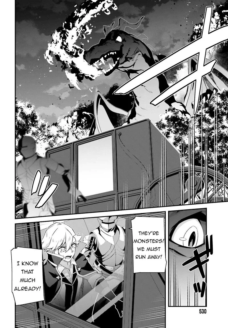 Sasensareta Munou Ouji wa Jitsuryoku wo Kakushitai Chapter 20 page 6