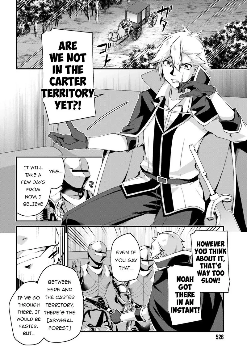 Sasensareta Munou Ouji wa Jitsuryoku wo Kakushitai Chapter 20 page 2