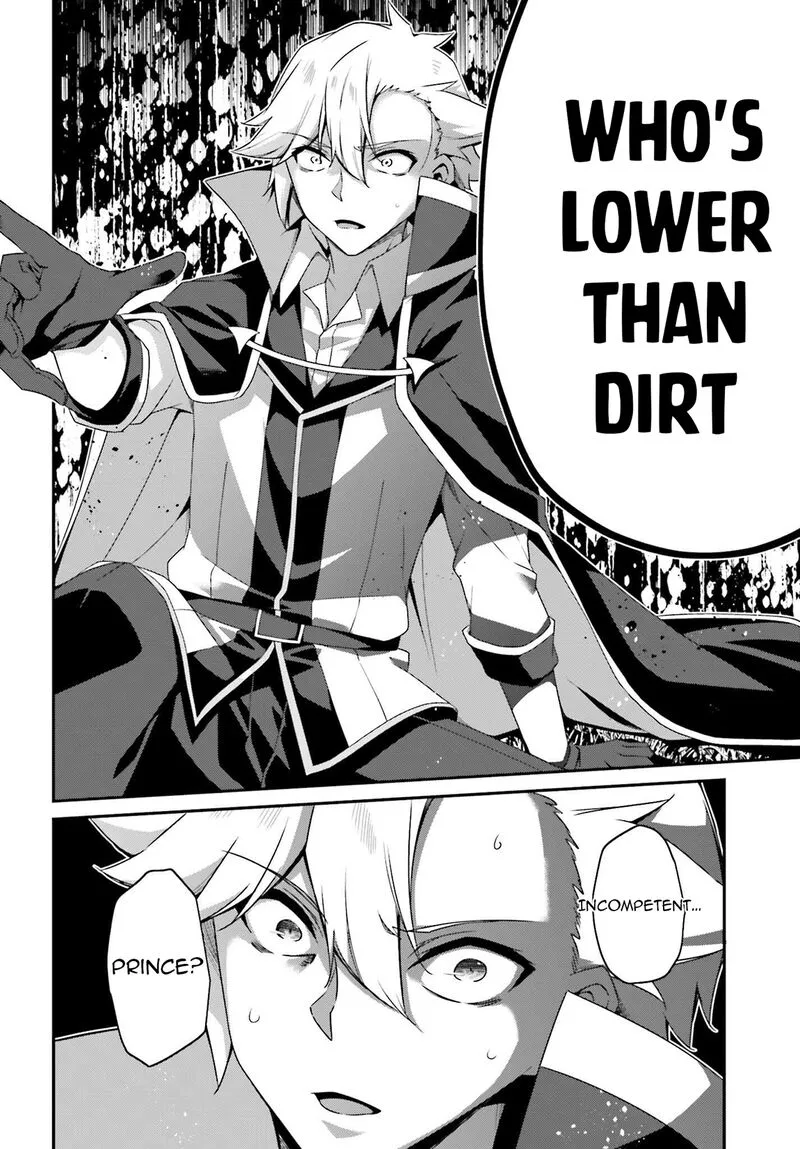 Sasensareta Munou Ouji wa Jitsuryoku wo Kakushitai Chapter 20 page 12