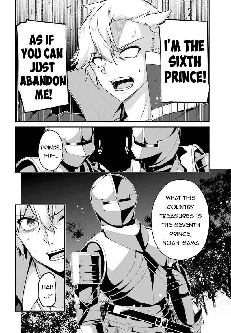 Sasensareta Munou Ouji wa Jitsuryoku wo Kakushitai Chapter 20 page 10
