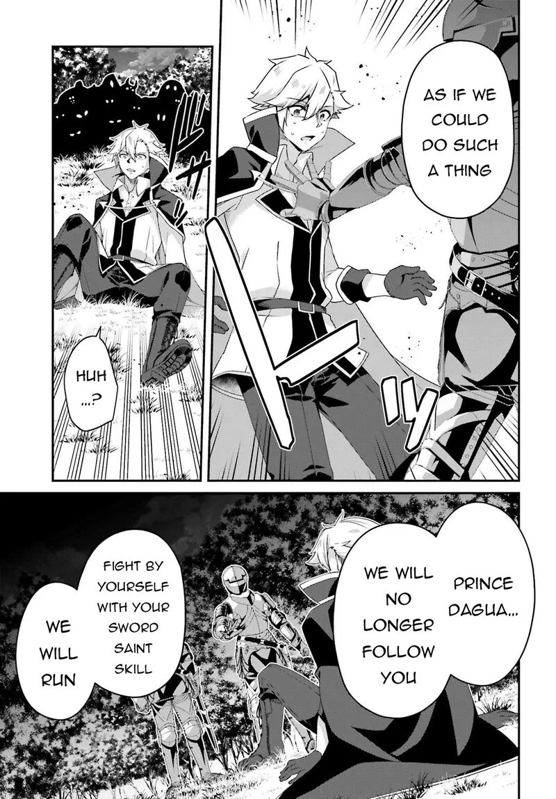 Sasensareta Munou Ouji wa Jitsuryoku wo Kakushitai Chapter 20 page 9
