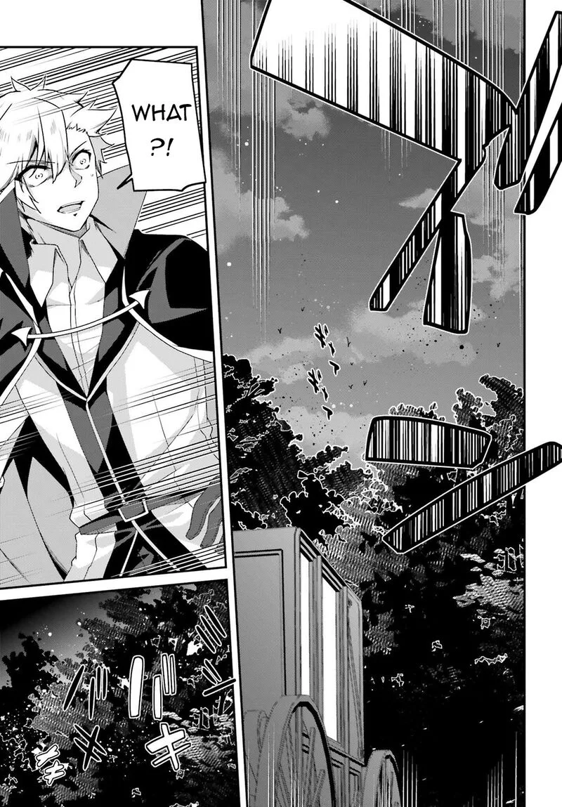 Sasensareta Munou Ouji wa Jitsuryoku wo Kakushitai Chapter 20 page 5