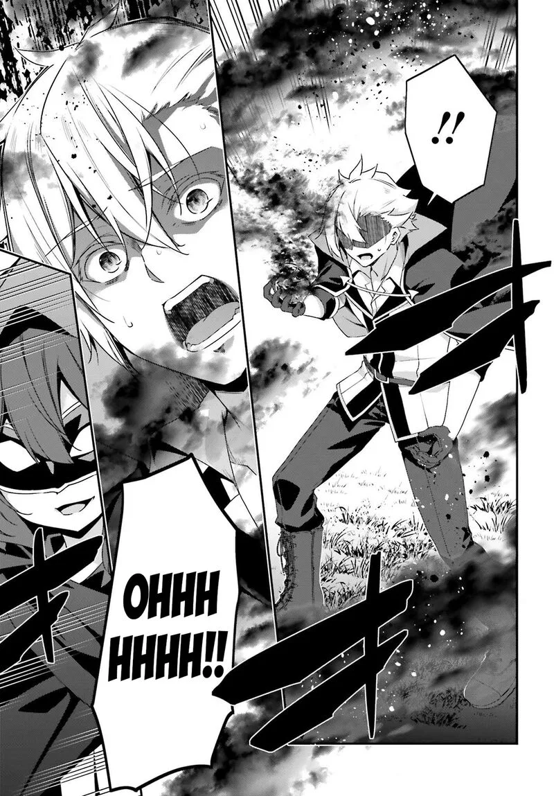 Sasensareta Munou Ouji wa Jitsuryoku wo Kakushitai Chapter 20 page 19