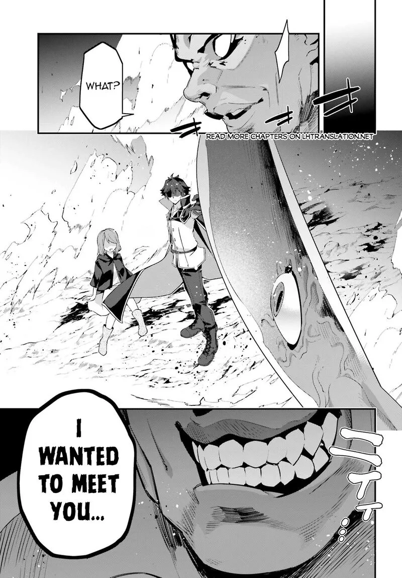 Sasensareta Munou Ouji wa Jitsuryoku wo Kakushitai Chapter 20 page 27