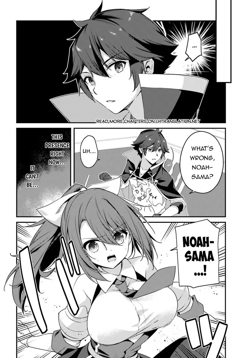 Sasensareta Munou Ouji wa Jitsuryoku wo Kakushitai Chapter 20 page 21