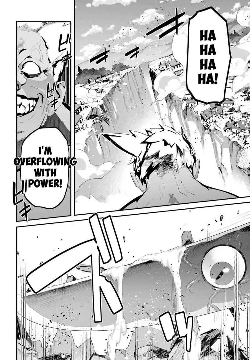 Sasensareta Munou Ouji wa Jitsuryoku wo Kakushitai Chapter 20 page 24