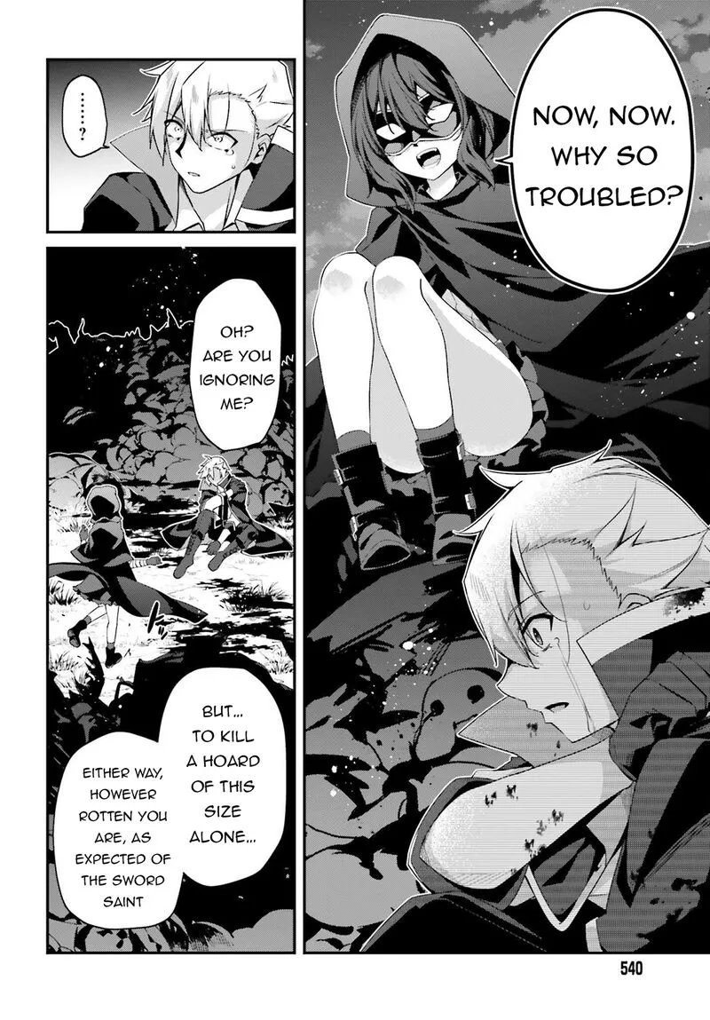 Sasensareta Munou Ouji wa Jitsuryoku wo Kakushitai Chapter 20 page 16